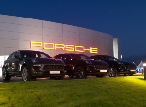 В Воронеже откроют автосалон Porsche с шоу-румом В Воронеже откроют автосалон Porsche с шоу-румом