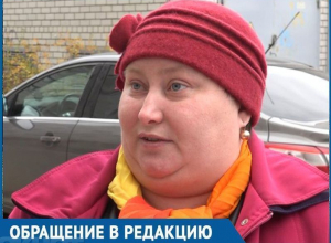 Неизвестный нагло стрижет «капусту» на нашей воде! – жильцы воронежской новостройки на «Процессоре» Неизвестный нагло стрижет «капусту» на нашей воде! – жильцы воронежской новостройки на «Процессоре»