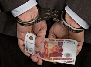Владелец воронежского кафе ответит в суде за взятку в 15 тыс рублей Владелец воронежского кафе ответит в суде за взятку в 15 тыс рублей