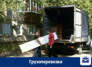 Грузоперевозки в Воронеже Грузоперевозки в Воронеже