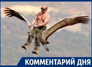 Владимир Путин взлетел поверх элиты – навстречу народу Владимир Путин взлетел поверх элиты – навстречу народу