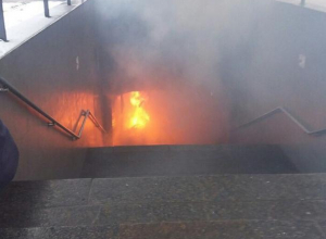 В МЧС рассказали подробности о пожаре в воронежском подземном переходе В МЧС рассказали подробности о пожаре в воронежском подземном переходе