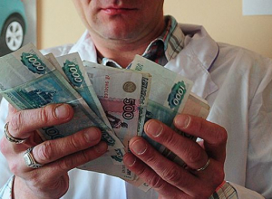 Нищенские зарплаты воронежских врачей показали на всю страну Нищенские зарплаты воронежских врачей показали на всю страну