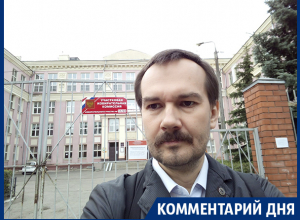 На выборах губернатора Воронежской области зафиксированы косвенные признаки массовых фальсификаций, – Илья Сиволдаев На выборах губернатора Воронежской области зафиксированы косвенные признаки массовых фальсификаций, – Илья Сиволдаев