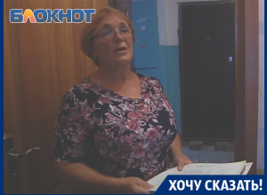 Спасите наш дом от разрушения, – жительница Воронежа мэру и губернатору Спасите наш дом от разрушения, – жительница Воронежа мэру и губернатору