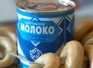 Специалисты назвали лучшую и худшую сгущенку на воронежских прилавках Специалисты назвали лучшую и худшую сгущенку на воронежских прилавках