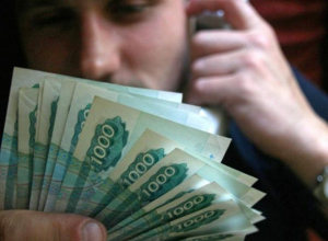 Лжеполицейский цинично обманул воронежскую пенсионерку на 35 тысяч рублей Лжеполицейский цинично обманул воронежскую пенсионерку на 35 тысяч рублей