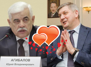Особую любовь к «золотым парашютам» обнаружил Незыгарь у воронежского губернатора Гусева Особую любовь к «золотым парашютам» обнаружил Незыгарь у воронежского губернатора Гусева