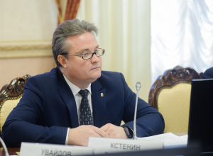 Власти рассказали, как будет отмечаться 75-летие со Дня освобождения Воронежа Власти рассказали, как будет отмечаться 75-летие со Дня освобождения Воронежа