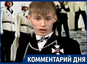 Коля из Уренгоя - жертва ЕГЭ и свидомой учительницы, - воронежский политолог Коля из Уренгоя - жертва ЕГЭ и свидомой учительницы, - воронежский политолог