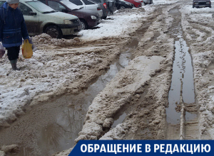Коммунальщики и главы управ не знают нового мэра, - житель Воронежа Коммунальщики и главы управ не знают нового мэра, - житель Воронежа