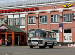Воронежский автовокзал начал продавать билеты онлайн Воронежский автовокзал начал продавать билеты онлайн