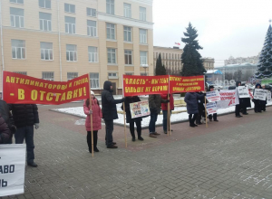 Власть парадоксально услышала требование предпринимателей Воронежа об отставке Гусева-Антиликаторова Власть парадоксально услышала требование предпринимателей Воронежа об отставке Гусева-Антиликаторова
