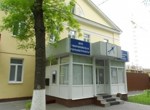 Воронежские депутаты утвердили продажу «горэлектросети» за 3 млрд рублей Воронежские депутаты утвердили продажу «горэлектросети» за 3 млрд рублей