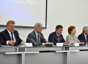 «Сенсация»: воронежская «Единая Россия» назвала одного из четырёх «Сенсация»: воронежская «Единая Россия» назвала одного из четырёх