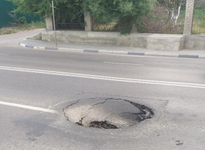 Воронежцев предупредили о «входе в метро», где можно потерять колесо Воронежцев предупредили о «входе в метро», где можно потерять колесо