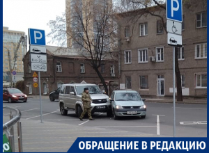 Первую жертву платной парковки сняли в Воронеже Первую жертву платной парковки сняли в Воронеже