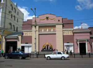 В Воронежской государственной филармонии исполнили романсы «на все времена» В Воронежской государственной филармонии исполнили романсы «на все времена»