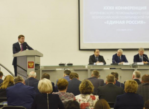 Власти Воронежа могут отменить платные парковки у школ и больниц Власти Воронежа могут отменить платные парковки у школ и больниц