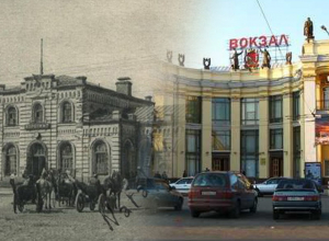 «Воронеж тогда и сейчас»: каким был раньше главный городской вокзал «Воронеж тогда и сейчас»: каким был раньше главный городской вокзал
