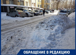 Воронежцы взвыли волком от своей УК «ВАТД Домостроитель» Воронежцы взвыли волком от своей УК «ВАТД Домостроитель»