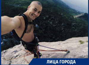 Я боюсь высоты, - воронежский экстремал Богдан Корженевский Я боюсь высоты, - воронежский экстремал Богдан Корженевский