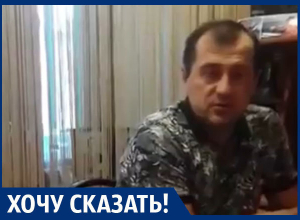 В сервис-центре выманивают деньги за некачественный ремонт техники, – воронежец Олег Сидячих В сервис-центре выманивают деньги за некачественный ремонт техники, – воронежец Олег Сидячих