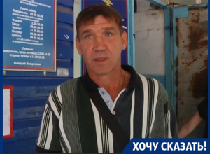 Миграционная служба превратилась в коммерческую организацию, – воронежский украинец Миграционная служба превратилась в коммерческую организацию, – воронежский украинец