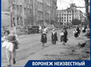 Фашисты не гнушались даже детьми! – воронежцы, пережившие оккупацию Фашисты не гнушались даже детьми! – воронежцы, пережившие оккупацию