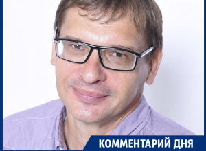 Претендент в губернаторы от «Яблока» предложил воронежцам «+100 в карму» Претендент в губернаторы от «Яблока» предложил воронежцам «+100 в карму»