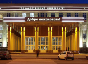В Воронеж приехал политический аналитик всероссийского уровня В Воронеж приехал политический аналитик всероссийского уровня