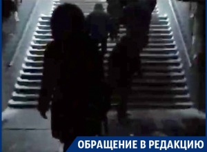Воронежцы пожаловались на темноту и опасные ступеньки в сгоревшем переходе Воронежцы пожаловались на темноту и опасные ступеньки в сгоревшем переходе