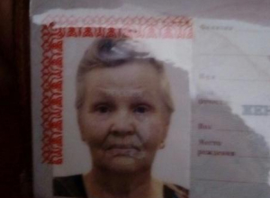 У ТЦ «Молодежный» пропала 71-летняя воронежская пенсионерка У ТЦ «Молодежный» пропала 71-летняя воронежская пенсионерка