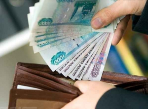 Средняя зарплата воронежцев выросла до 31,5 тысячи рублей Средняя зарплата воронежцев выросла до 31,5 тысячи рублей