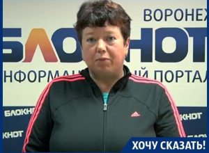 Уехать из села в Воронеж невозможно, - жительница Борщево Уехать из села в Воронеж невозможно, - жительница Борщево