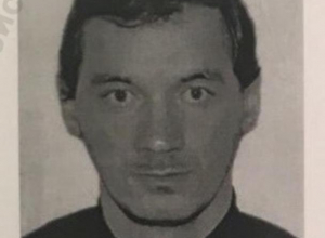 37-летний инвалид с татуировками бесследно исчез под Воронежем 37-летний инвалид с татуировками бесследно исчез под Воронежем