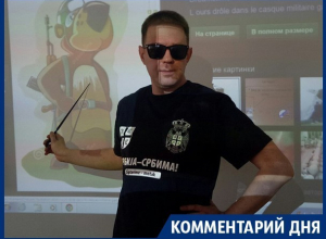 Пришёл, увидел, развалил, - послесловие к работе главного по СМИ Воронежской области Пришёл, увидел, развалил, - послесловие к работе главного по СМИ Воронежской области