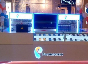 «Ростелеком» открыл новый офис продаж в Воронеже «Ростелеком» открыл новый офис продаж в Воронеже