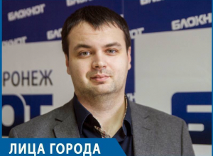 Александр Греков: «Нормальным должно считаться не то, что взятки берут, а то, что за взятки – сажают» Александр Греков: «Нормальным должно считаться не то, что взятки берут, а то, что за взятки – сажают»