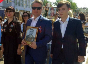 Из декларации разбогатевшего Вадима Кстенина исчез сын Из декларации разбогатевшего Вадима Кстенина исчез сын
