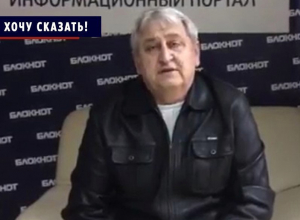 Может быть, в Воронеже тепло из-за того, что наш дом весь город отапливает? - собственник Александр Кочеров Может быть, в Воронеже тепло из-за того, что наш дом весь город отапливает? - собственник Александр Кочеров