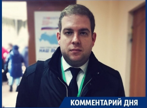 Боялись, что не доберёмся до участков Воронежа – иностранный наблюдатель на выборах президента Боялись, что не доберёмся до участков Воронежа – иностранный наблюдатель на выборах президента