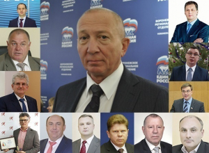 Сколько заработали депутаты «чертовой дюжины» Воронежской облдумы Сколько заработали депутаты «чертовой дюжины» Воронежской облдумы