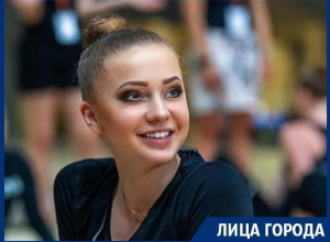 На личную жизнь не хватает времени, - воронежская гимнастка Дарья Дубова На личную жизнь не хватает времени, - воронежская гимнастка Дарья Дубова