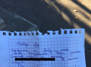 Новое автомобильное мошенничество процветает в Воронеже Новое автомобильное мошенничество процветает в Воронеже
