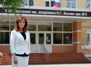 Директор гимназии Басова, депутат Бочарова зарабатывала по 160 тыс рублей в месяц Директор гимназии Басова, депутат Бочарова зарабатывала по 160 тыс рублей в месяц