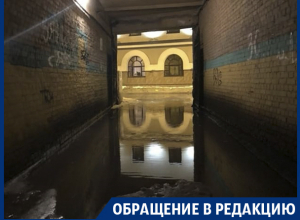 Пройти можно только в резиновых сапогах, – жители центра Воронежа Пройти можно только в резиновых сапогах, – жители центра Воронежа