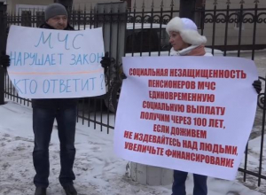 Устроивший войну с МЧС воронежец обратился за помощью к Путину Устроивший войну с МЧС воронежец обратился за помощью к Путину