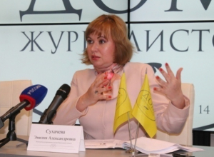 Почему воронежский министр культуры всё меньше работает, но больше получает Почему воронежский министр культуры всё меньше работает, но больше получает