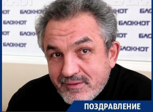 Легенда воронежского бокса Валерий Абаджян отмечает 60-летие Легенда воронежского бокса Валерий Абаджян отмечает 60-летие